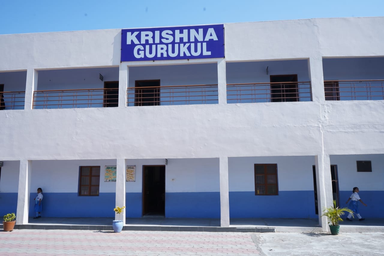 Krishna Gurukul School Campus