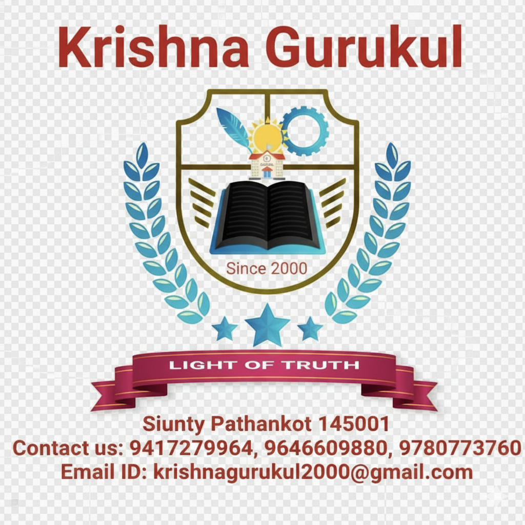 Krishna Gurukul School Logo